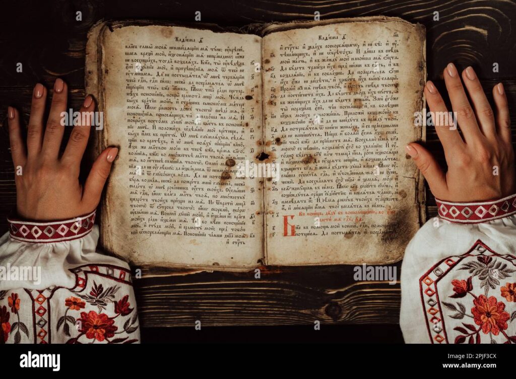 Qué significa literatura Según el diccionario 4 2023 de marzo kiev ucrania mujer leyendo libro antiguo bible psalter 19th 2pjf3cx