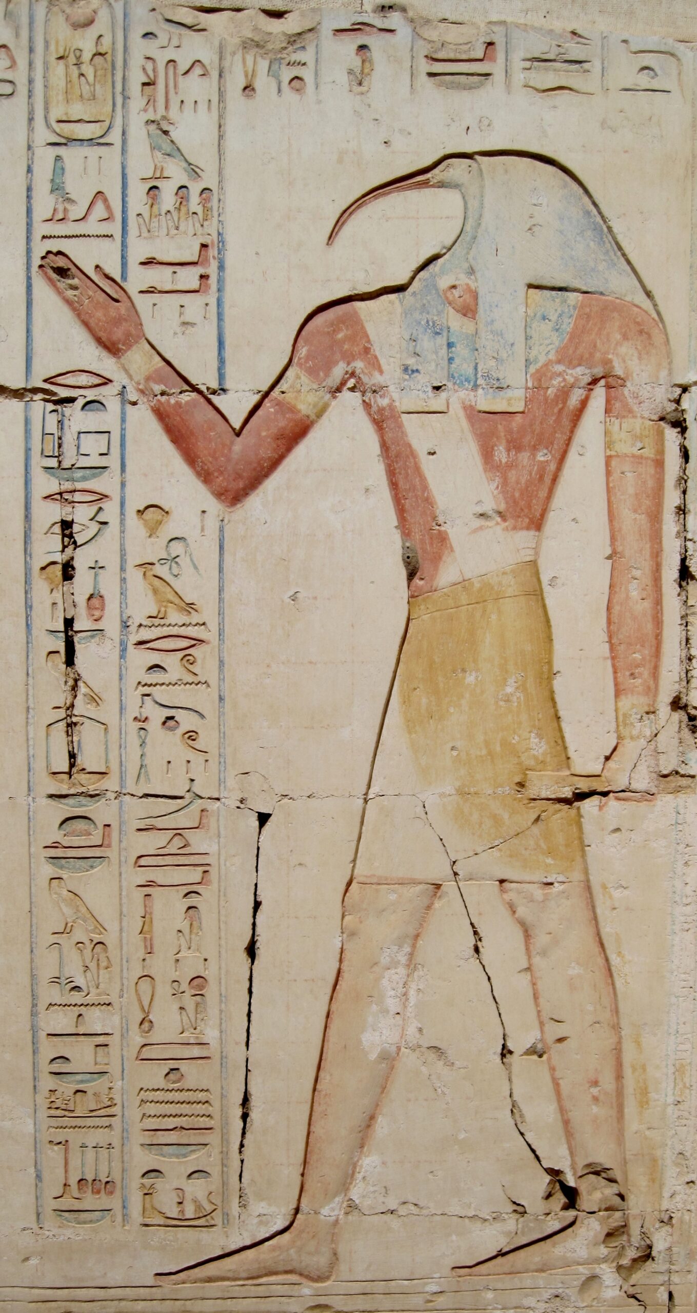 Hwt Ka Ptah: Orígenes del Nombre de Egipto 4 Antiguos jeroglíficos egipcios Hwt Ka Ptah