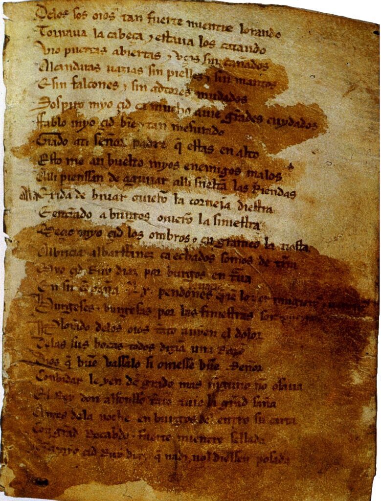 Cantar de mio Cid f. 1r rep