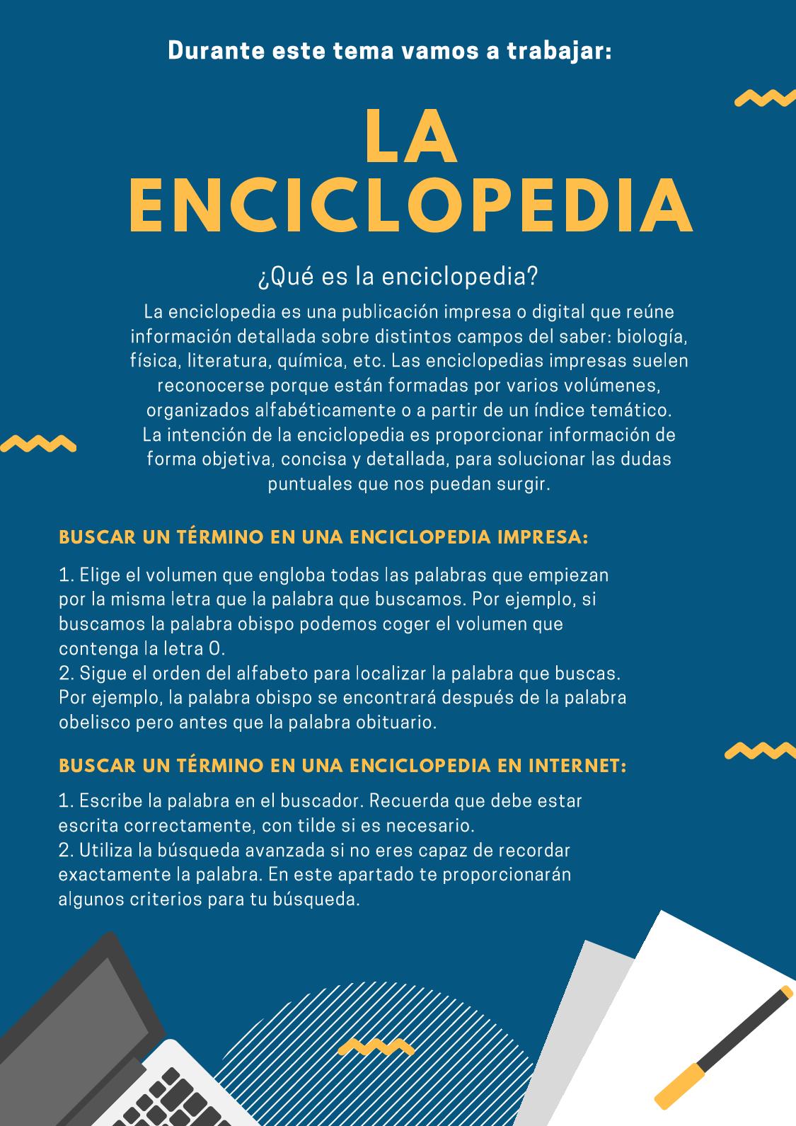 Enciclopedia digital versus enciclopedia física